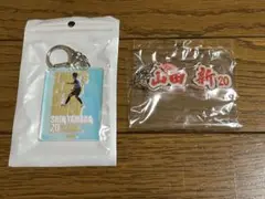 山田新　選手　キーホルダー　２点　川崎フロンターレ