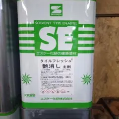 エスケー化研 タイルフレッシュ 主剤 硬化剤セット - メルカリ
