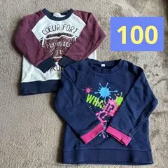 トレーナー　100 男の子　まとめ売り　HusHusHほか