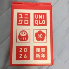 UNIQLO 湯飲みセット 2026年 新年