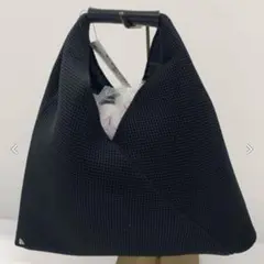 【美品】MM6 ジャパニーズスモールハンドバッグ メッシュ