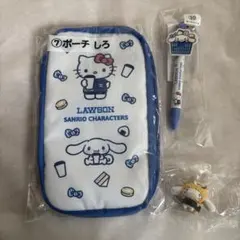 シナモロール　ローソン　一番くじ