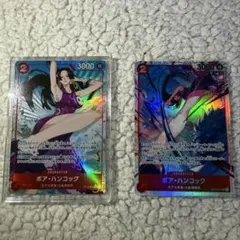 ボア・ハンコック 【SR-P】 [OP12-014](師弟の絆） 2枚セット