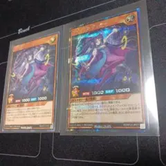 コズミック•サッカー シークレット