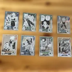 フュージョンワールド マンガブースター02 デッキパーツ 青 ゴテンクス