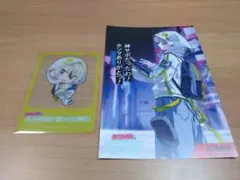 CR赤見かるびの渋谷侵略計画からの脱出 ととみっくす セットのサムネイル