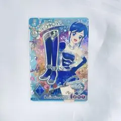 アイカツ アンコール 天の川コズミックブーツ