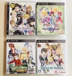 PS3 テイルズシリーズ 4本 まとめ売り