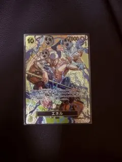 ワンピースカード　エネル　SP（スペシャル）