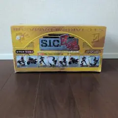 2026年最新】s.i.c vol.8 匠魂の人気アイテム - メルカリ