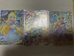 アイプリ みつき カード セット