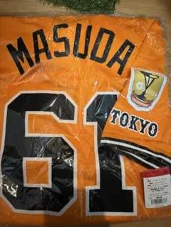 増田陸　優勝記念　レプリカユニホーム　橙魂　ホームユニ　ナイキ　巨人