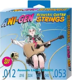 Item thumbnail for item 034910c8-bc81-4ff5-a6a4-214609953a5d