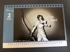BLEACH Chugai Grace Cafe 中外 カレンダー 日番谷冬獅郎 - メルカリ