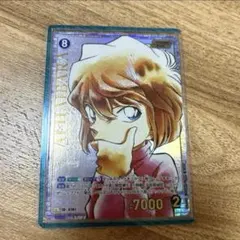 2026年最新】灰原 srcpの人気アイテム - メルカリ