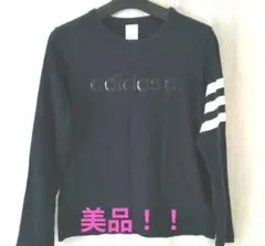 Item thumbnail for item 03972ebf-76c7-4fe1-b533-0d79249704dd