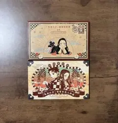 鬼滅の刃 謹製絵葉書 ポストカード全16種 謹製彩色人物録 32キャラシール