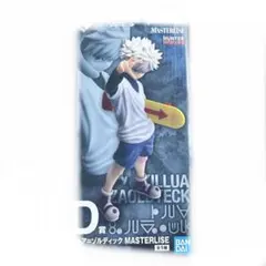 一番くじ HUNTER×HUNTER D賞 キルア=ゾルディック E賞 ナニカ