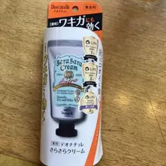 デオナチュレ さらさらクリーム 45g
