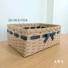 【No.22】バスケット　かご　小物入れ　クラフトバンド　よぞらのサムネイル