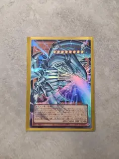 白き幻獣-青眼の白龍(オーバーフレーム)