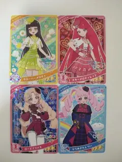 アイプリ　クローバーメロディ　スターメロディ　ひらめきたんてい　ローズプリンス