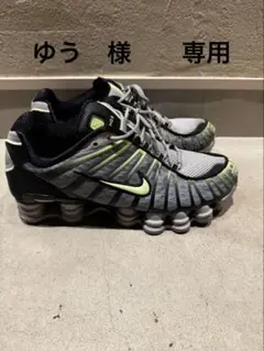 Nike Shox 28.5黒白スニーカー試着のみ - メルカリ