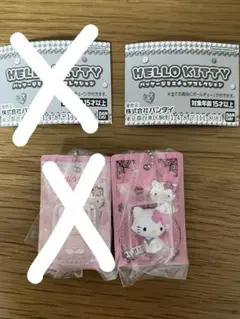 ハローキティ　パッケージミニチュアコレクション　チャーミーキティ