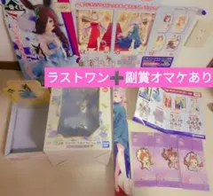 新品未開封 ウマ娘 一番くじ 第6弾 ラストワン 副賞セット