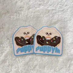 straykids スキズ SKZOO スキズー オンラインくじ パピーム