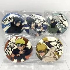 NARUTO ナルト 和紙風 缶バッジ 5点セット