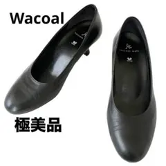 Item thumbnail for item 610f2591-5916-4775-9dd3-81d6b0de4d17