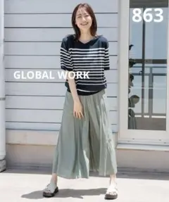 863 GLOBAL WORK さらさらリラックスフレアワイドパンツ
