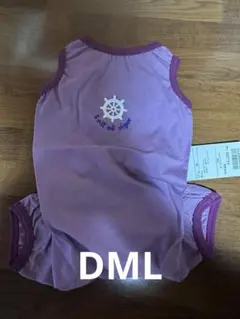 犬服 full of vigor フルオブビガー 接触冷感 袖なしつなぎ DML
