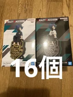 Crazy Raccoon デスクトップVanilla フィギュア　まとめ売り