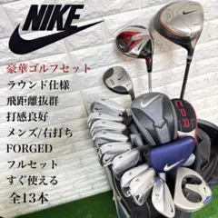 Item thumbnail for item e74c8b40-7f78-4246-abbb-7de51c042e04