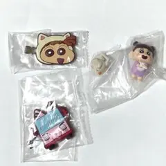 【お値下げ】クレヨンしんちゃん　ガチャガチャセット