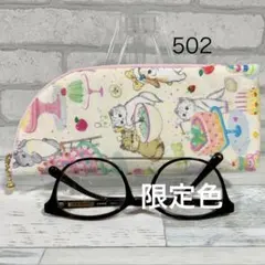 Item thumbnail for item 4dbe02ea-8804-4586-b5b9-8c80712a3e1c