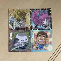 ハンターハンター　ウエハースシール