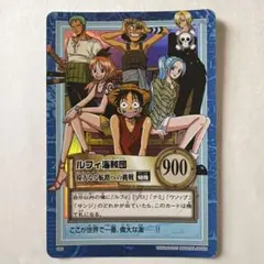 ワンピース ハイパーバトル　ルフィ海賊団 S82