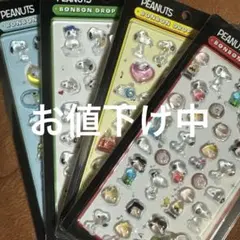 PEANUTS BONBON DROP シールセット 4種