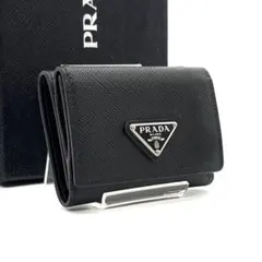 2026年最新】Prada 財布 三つ折り サフィアーノの人気アイテム - メルカリ
