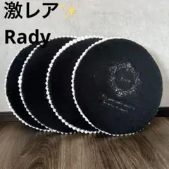 Rady レディ 座布団 ホテルシリーズ クッション ギャル 激レアのサムネイル