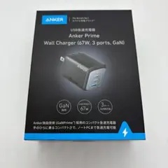 専用　Anker Prime Wall Charger 67W 3ポート