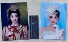 いえっり様 リクエスト 2点 まとめ商品