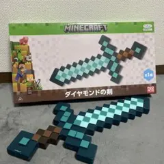ほのぴょんの武器 - メルカリ