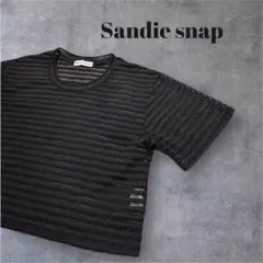 Item thumbnail for item d3185d02-8e0f-4a6b-a837-0f6d37fb5200