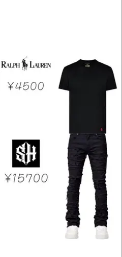 SH ダメージジーンズ デニムパンツ ブラック