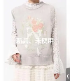 merryjennyグレー bouquet sweaterレディース