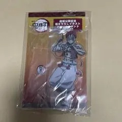 鬼滅の刃　アクリルスタンド　猗窩座